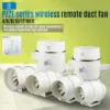 Custom Made Duct Fan, 220~240V, 220 V, Stainless Steel - view 3