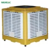 Custom Stubby Air Cooler, 18000cmh, 18000m³ - view 2