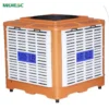 Custom Stubby Air Cooler, 18000cmh, 18000m³ - view 3