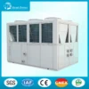 Daikin Compressor, 380v, 28-520kw - view 3