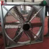 Dairy Cow Fan, Axial, 220v, 50hz - view 3