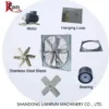 Dairy Cow Fan, Axial, 220v, 50hz - view 6