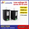 Dc48v2025a3000rpm2432nm7501000w Integrated Servo Motor - view 2