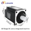 Dc48v2025a3000rpm2432nm7501000w Integrated Servo Motor - view 4