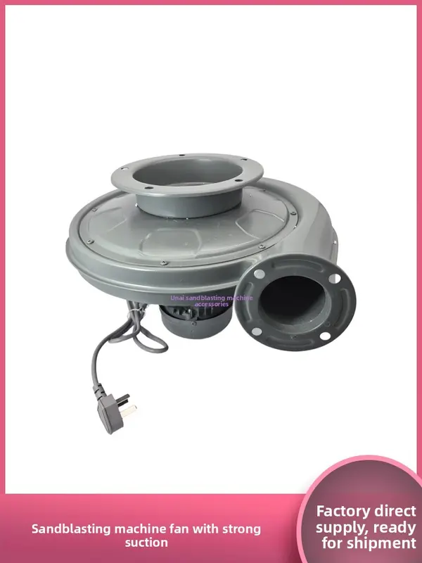 Dedicated Centrifugal Medium-pressure Fan, Metal, Nozzle - view 5