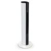 Degree Oscillation Tower, 40-Inch, Plastic - view 3