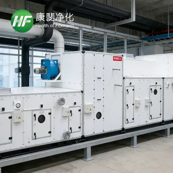 Dehumidification Ahu Moisture-proof Dehumidifier, R-410A - view 5