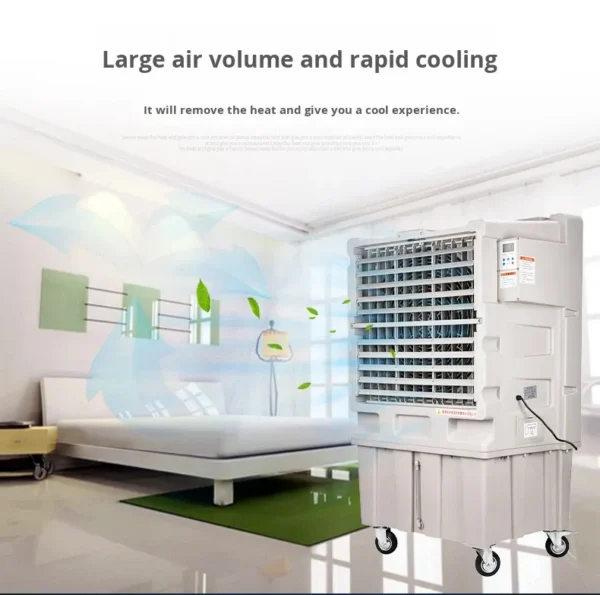 Desert Air Cooler, 153L, HOTEL - view 2