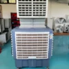 Desert Industrial Air Cooler, AOYCN, Solar - view 2