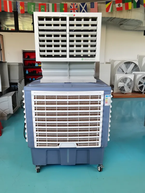 Desert Industrial Air Cooler, AOYCN, Solar - view 2