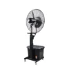 Design Industrial Spray Fan, 42L, Copper - view 3
