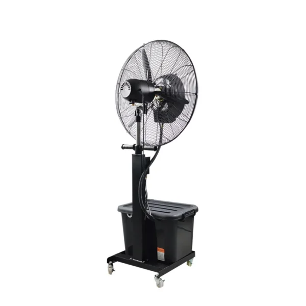 Design Industrial Spray Fan, 42L, Copper - view 3