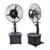 Design Industrial Spray Fan, 42L, Copper - view 5