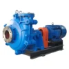 Desulfurization Pump, Electric, DT - view 2