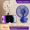Digital Display Folding Fan, USB, Portable, 5-Speed