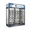 Digital Display Wine Cooler, 220 V, R134a
