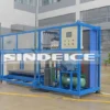 Direct Air Cooling Pump, SINDEICE, 220V, PLC - view 5
