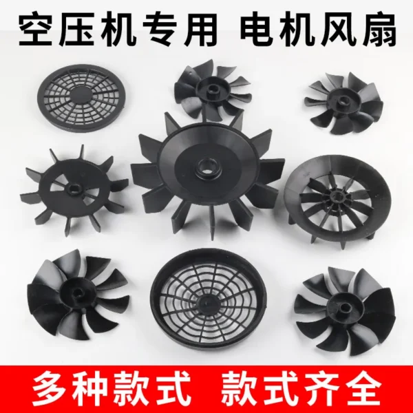 Direct Drive Air Compressor, Plastic, Electric - view 5
