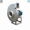 Direct Type Turbo Blower, 9-26, Centrifugal - view 2