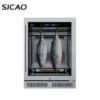 Display Cooler, Stainless, Steel, 154L