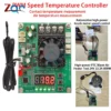 Display Fan, DC12-50V, 30A, PWM, RPM - view 2