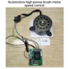 Display Fan, DC12-50V, 30A, PWM, RPM - view 3
