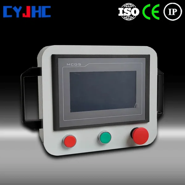 Distrocab Cnc Equipment Controller, HMI, SPCC