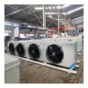 Double Side Blowing Cooler, DD-15, CE&ISO9001&ISO14001 - view 5