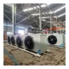 Double Side Blowing Cooler, DD-15, CE&ISO9001&ISO14001 - view 6