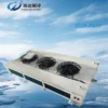 Double-sided Air Outlet Evaporator, CHENDA, Ceiling - view 2