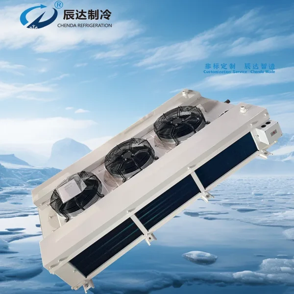 Double-sided Air Outlet Evaporator, CHENDA, Ceiling - view 3