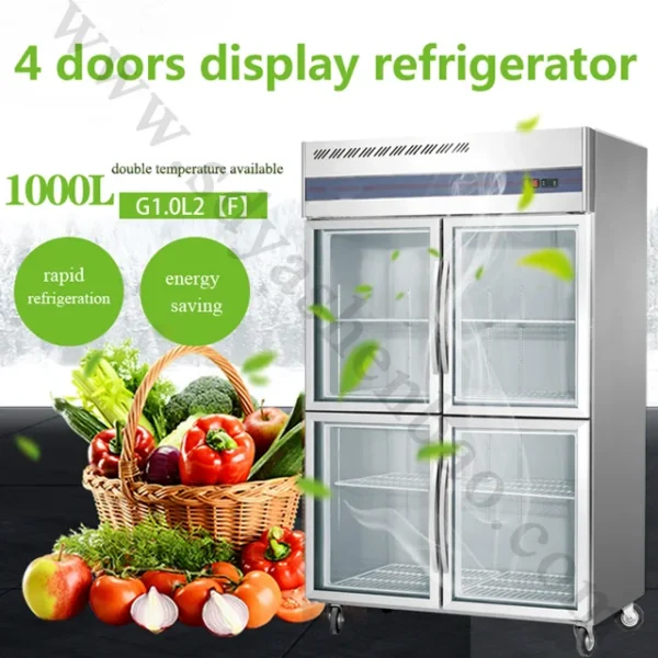 Double Temperature Fan, 220V, 250~420L - view 6