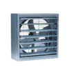 Drive Ventilating Cooling Fan, MX-900, 380v/50hz - view 3