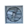 Drive Ventilating Cooling Fan, MX-900, 380v/50hz - view 4