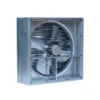 Drive Ventilating Cooling Fan, MX-900, 380v/50hz - view 5