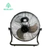 Drum Fan, 2-in-1, Portable, 360 - view 2