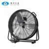 Drum Fan, 250, Metal - view 2