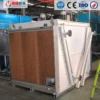 Dry Cooler, Aluminium, Copper