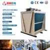 Dry Cooler, Aluminium, Copper - view 2
