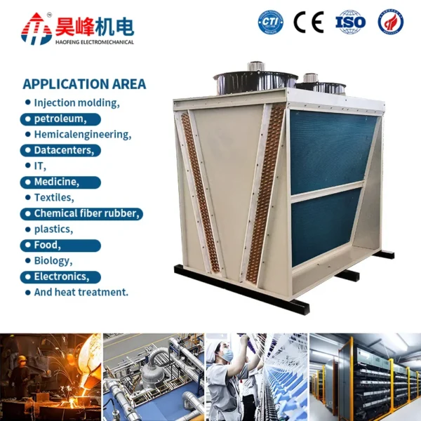 Dry Cooler, Aluminium, Copper - view 2
