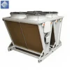 Dry Cooler, Copper, Aluminum, Axial - view 2