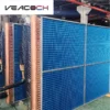 Dry Cooler, Copper, Aluminum, HVAC - view 3