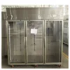 Drying Cabinet Big Fan, 220 V, 201 - view 6