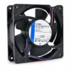 Dual Ball Bearing, 4114NH4, 24V, 30W, 12038 - view 4