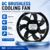 Dual Ball Bearing, DC24V, 1.30A, 5V, 12V - view 5