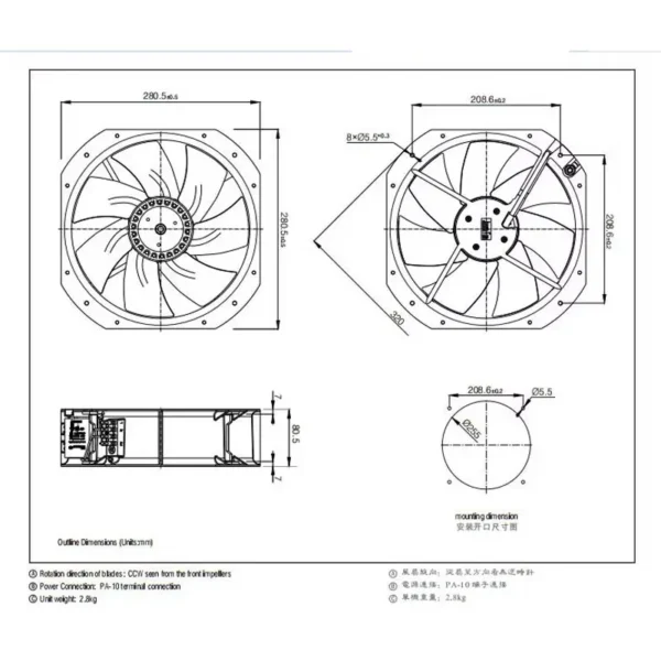 Dual Ball Bearing, FJ28082MAB, 23OV, 134W, 2800RPM - view 5
