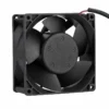 Dual Ball Bearing, NMB, 24V, 0.73A, 5V - view 5
