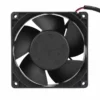 Dual Ball Bearing, NMB, 24V, 0.73A, 5V - view 6