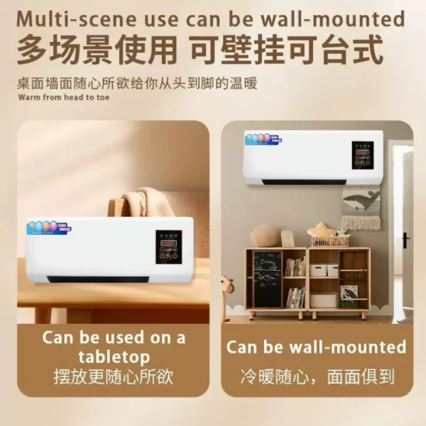 Dual Function Air Conditioner, Wall, 2000W-3000W, Plastic - view 4