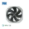 Duct Axial Ventilation Fan, 230V, Brushless, 200mm, Plastic